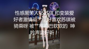 91YCM-046-色影师约拍美女反被PUA-金宝娜