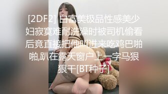   天津约啪直播偷拍一字马170苗条美眉大长腿劈开做爱2