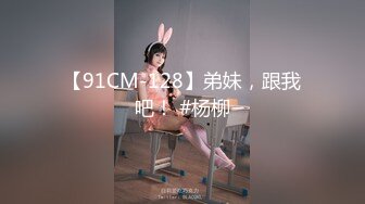 人妻斬り C0930 ki211104 上島 有里 41歳