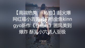 精品推荐！干净白虎美穴！极品尤物女神，独自在家自慰，振动棒抽插美穴，高潮大量喷水爽翻