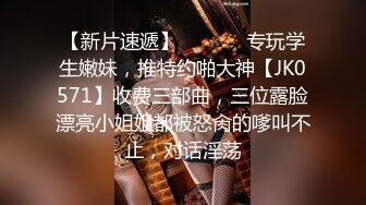 放学后,勾引同学回家做爱 下集