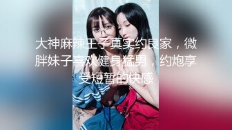 ✨✨✨【良家故事】6.15 偷拍.良家妇女收割机 水多长发眼镜女~骚！~~~✨✨✨--好畅快 男主直说眼镜骚女好会喷 床都被喷湿了