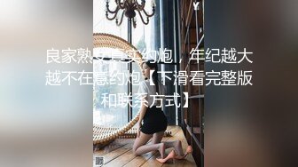 【新速片遞】 Onlyfans极品白虎网红小姐姐NANA⭐“魅魔”下篇⭐4K原档流出