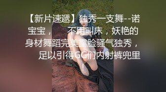 校花下海 超纯超漂亮 双马尾配上稚嫩的小脸蛋 直男杀 被操的好让人心痛2 (2)