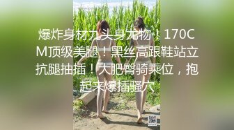 麻豆传媒映画最新出品 MDX-0125 美艳熟女卖身行销术-苏语棠