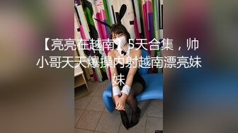 10/15最新 和前女友偷情推到床上摸几下就发骚了干她一炮再说VIP1196