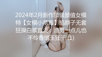 【OnlyFans】小胡渣大屌男友，颜值在线的肉感体态女友[yamthacha]福利合集，蜜桃臀粉穴后入，居家自拍 27