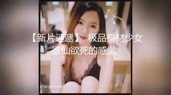 女同大解放,3P激战两猛男…