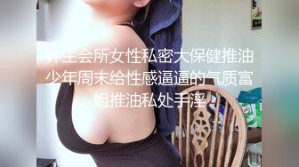 最新『蜜桃臀女友NINI』私人订制视频流出-全裸激情女神 情趣屌+跳蛋双重刺激 双插浪穴 连续潮喷 高清720P版