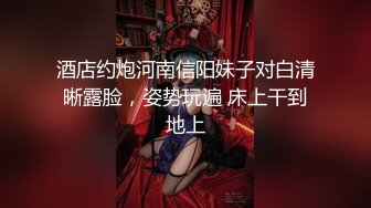 这次给老婆找的单男很会玩啊