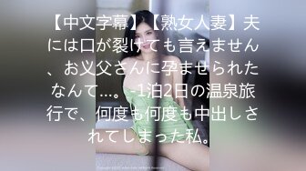 办公大楼女厕全景偷拍多位漂亮的美女职员各种姿势嘘嘘 (8)