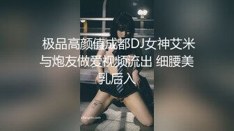 ParrtoGirl - 吟的肛门 (ph5e7f82124e534)