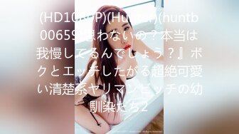 トモ堕ちNTR 邻の幼驯染バイセク女子に最爱の彼女を寝取られた仆が一绪にメスイキ堕ちさせられた话。 月乃ルナ