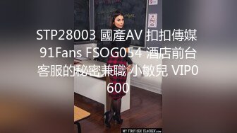 RAS-0315 宋雨川 POV 亲密脚踏船游湖 蜜臀白虎无法抗拒 皇家华人