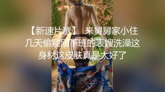 颜值不错妹子和炮友双人啪啪