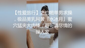 献给牛郎十三亿而破产的超爱老二前贵妇人妻－风花红叶 34岁AV出道