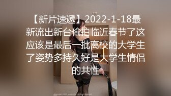 1/1最新 美少妇体验国外的动力简直爽翻天后入打飞机全力榨精VIP1196