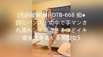 91&amp;推特淫乱人妻极品身材【紫藤】绿帽老公找单男各种玩弄3P妻子对白淫荡完整时长74P+41V