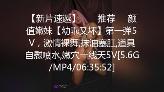 后入真的让人受不了～-留学-学生-大屁股-女同