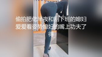 东北小骚妮胆子真大医院厕所大秀，露脸皮肤白奶子大屁股肥，脱光了揉捏大奶子道具插逼自己舔淫水，抠到高潮续