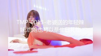 91CM-070 果冻传媒 堕落人妻3 换妻 玛丽莲 韩小雅