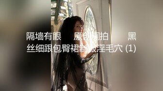 【新片速遞】  山沟沟的爱情故事 原配打小三 当着全村男女老幼的面光着大屁屁被追着打 最后这小三是不是跳崖了