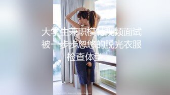 百位极品反差母狗性爱精选『极品骚货』，人前端庄优雅女神人后淫荡反差母狗，性感纹身【241V】 (46)