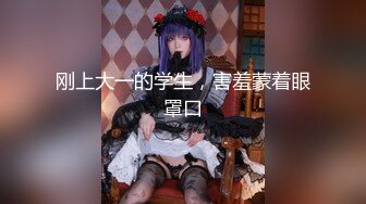 本物アイドル 全身性感敏感ボディ激イカセ 元最強地下アイドル 星咲伶美