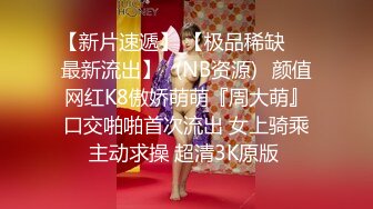 115臀围巨臀巨尻坦克熟女肛交-宿舍-肉丝-疯狂