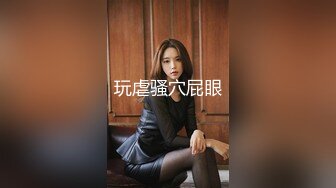 女神周于希 杭州心愿旅拍写真 家庭教师上门补习主题系列