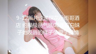 E奶美甲师报复男友❤️疯狂与3男大乱斗