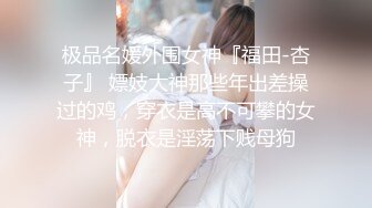 后入坐骑，22岁新婚人妻，淫浆液忒多，湿漉漉的摩擦起来很有快感！