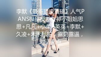 零零后女友喷水实录