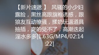  火爆网红玩偶姐姐HongKongDoll2023-07-30 新流出JK福利-学生妹的玩具4K原版