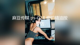   最新推特博主Atun约啪良家丰满女神 楼道口交跪舔 无套爆操极品粉穴 口爆吞精 完美露脸