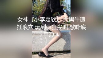 Molly Jane合集 (106)