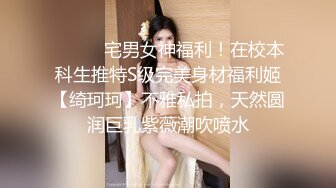 国产麻豆AV 皇家华人 起丘比特之一年都没有高潮的人妻 吴芳宜(嘉仪)