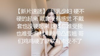 极品骚货粉嫩的美女