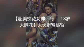 和老婆爱爱日常