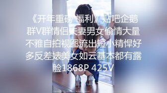 学舞蹈的烈焰红唇性感美女和平头男酒店啪啪,又骚又漂亮