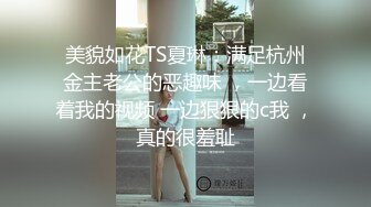 TWTP 大神潜入商场女厕全景偷拍多位美女嘘嘘第二季 (13)