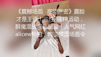 家庭网络摄像头偷拍几对夫妻日常性生活客厅房间啪啪极品夫妻貌似发现