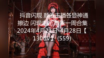 [2DF2] 漂亮美女少妇初次挑战黑人粗大肉棒 被操蛋非常舒服 高清精彩推荐[BT种子]