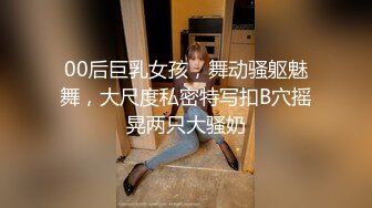 《淫荡小娇妻㊙️极品骚婊》被两个臭男人折腾的好累呀 以后再也不说自己耐草了 被操得淫相毕露 自己握着小骚脚 让自己逼门打开 迎接鸡巴的冲击 (2)