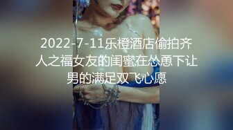 51粉丝福利来辣完整版17分转发超600点赞超1k发你们其他想要的视频祝大家节日快乐哦今晚群内视频上新_1123579616495407105_720x1280