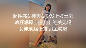 情色主播 会玩的小少妇