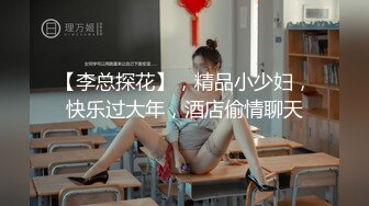 那么漂亮的美女，被猪啃了