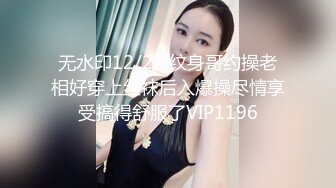 求通过，无套操老婆，中途要放屁