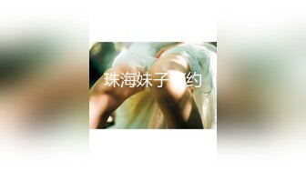 【超顶❤️推特大神】黑椒盖饭✨ 极品身材楠楠女神3P体验 开档黑丝衬衫骚气外露 两根肉棒上下攻陷