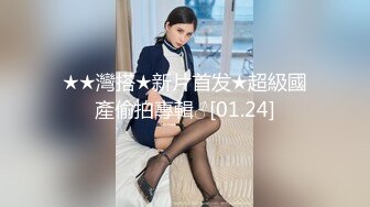 ❤️纯嫩小学妹❤️清纯小学妹JK服，白白嫩嫩奶油肌肤又纯又欲，翘起蜜桃小翘臀被深深后入，每一次都直达花心